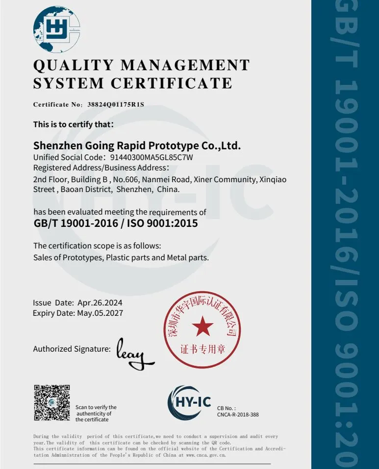 ISO 9001 Certification