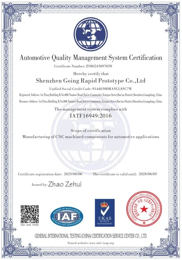 We Are Now IATF 16949:2016 Certified: Automotive CNC Machining Standards